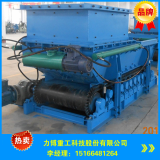 moving belt feeder for coal metallurgy chemical electric power and building materials